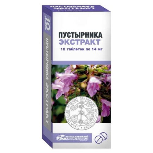 ������ ������ ���������� ��-� ���., 14 ��, 10 ��. ����