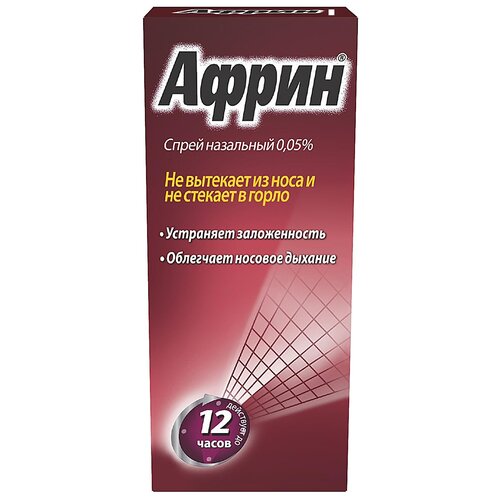 ������ ������ ����� ����� ���. ��., 0.05%, 15 �� ����