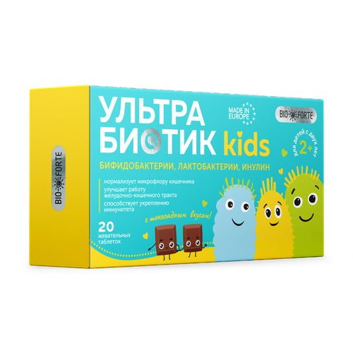 ������ ������ ������������ ���� BioForte (���������� ����), �������� �����������, 20 ��. ����