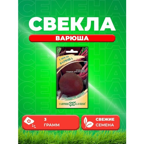 ������ ������ ������ ������ 3,0 � ����� �18 ����