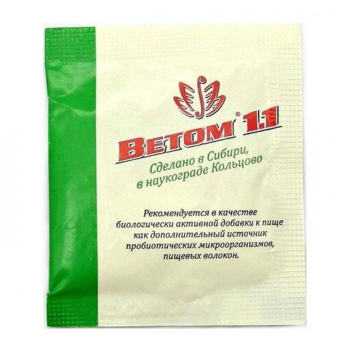 ������ ������ ����� 1.1 ���., 5 �, 1 ��. ����