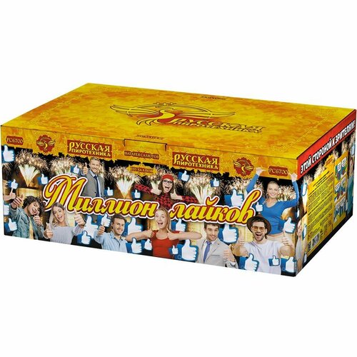 ������ ������ �����-����� 