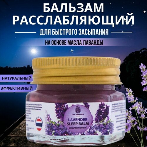 ������ ������ ������� ������� ��� ��������� ��� Coco Blues ����