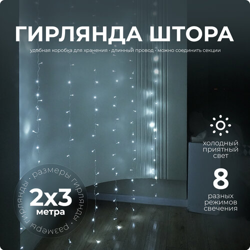 ������ ������ �������� ����� SXLT Company, �������� ����, 2�3 � ����