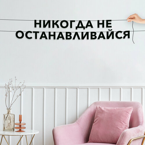 ������ ������ �������� �������� �� �����, ��� ��������� - �������� �� ���������������, �������� ���������. ����