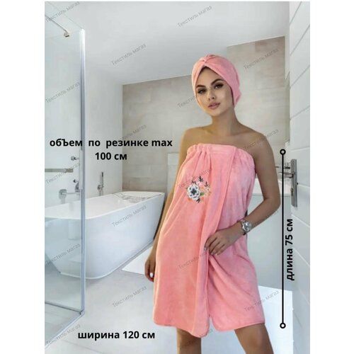 ������ ������ ����� ��� ����� �������/����+����� 2 � 1 ����