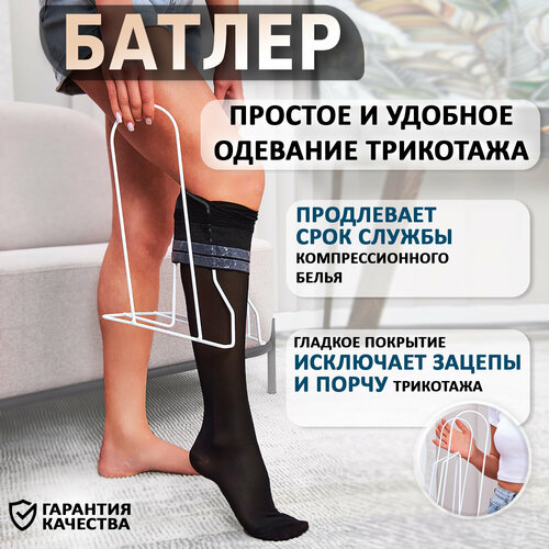 ������ ������ ������ (��������������) ��� ��������� ��������������� ���������, �����, ����� ����