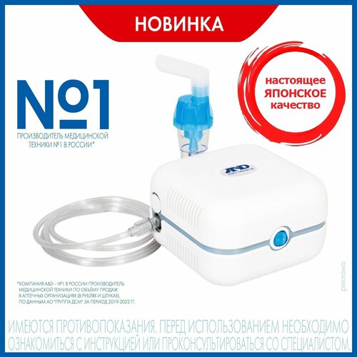 ������ ������ ������������� ��������� AND CN-123 ����