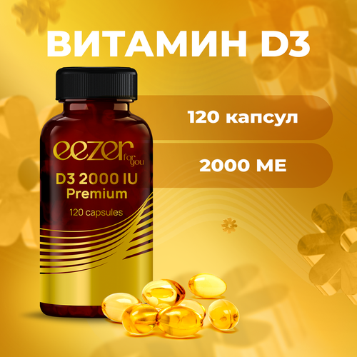 ������ ������ D3 2000 IU Premium Eezer �������� � D �3 ��������������� � �������� ��� �������� ����