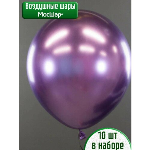 ������ ������ ����� ��������� ����� ������, 10 ��, 45 ��, ���� ���������� ����