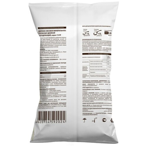 ������ ������ ��������� ����������� ����������� ������� ��������������, 1 �� ����