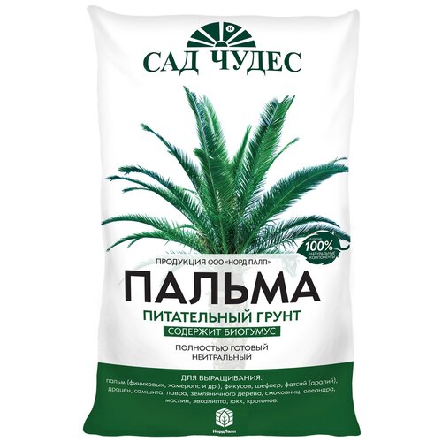 ������ ������ ����� ��� ����� ������, 5 �, 5 �� ����