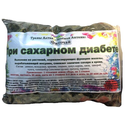 ������ ������ ������ ������� ��� ��� �������� �������, 160 �, �������� ����