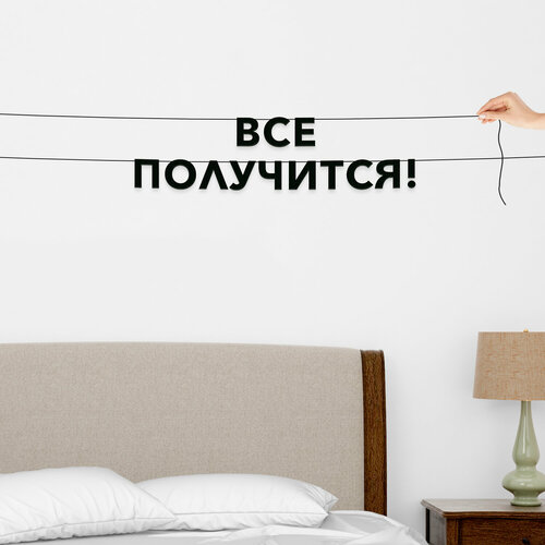 ������ ������ �������� �������� �� ����, ��� ��������� - ���� ���������!�, ������ ��������� ��������. ����