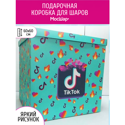 ������ ������ ������� ������� ��� ��������� ����� ������, 60�60�60 ��, ��� ��� ����