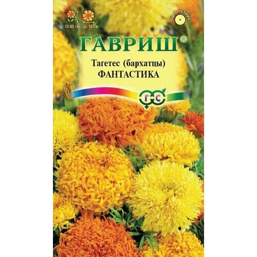 ������ ������ ������ �������� ������������ ���������� 0,1� ����� 70-80�� (������) ����