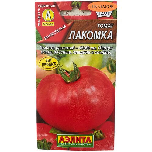 ������ ������ ����� ������� 0,2� ����