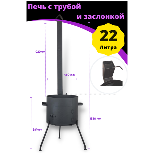 ������ ������ ���� ( ���� ) ��� ������ 22 ����� � ������ � ������� ����