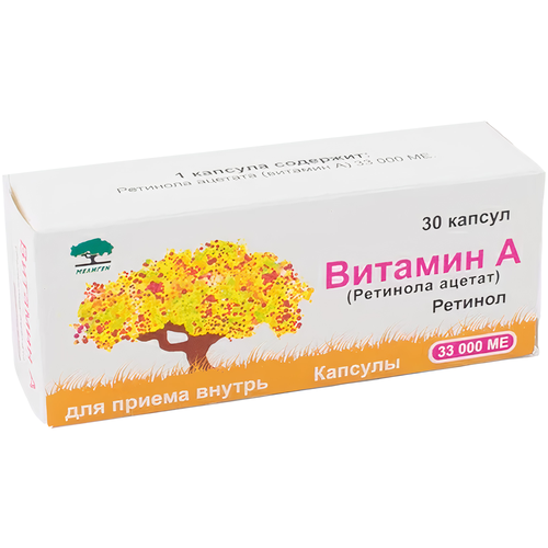 ������ ������ ������� � (�������� ������) ����., 33000 ��, 30 ��. ����