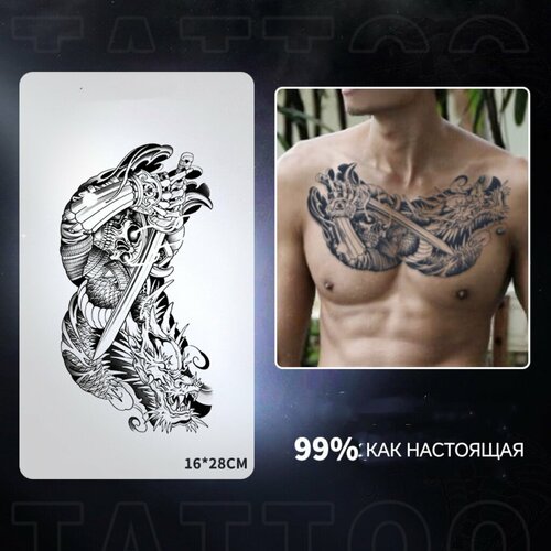 ������ ������ ���� 