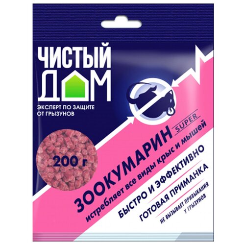 ������ ������ �������� �� ���� � ����� ������ ��� ���������� �����, �������, 50 � ����