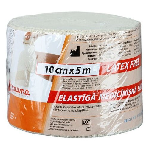 ������ ������ ���� ���������� ����������� Lauma Medical ������ 2 (5 � � 10 ��) ����