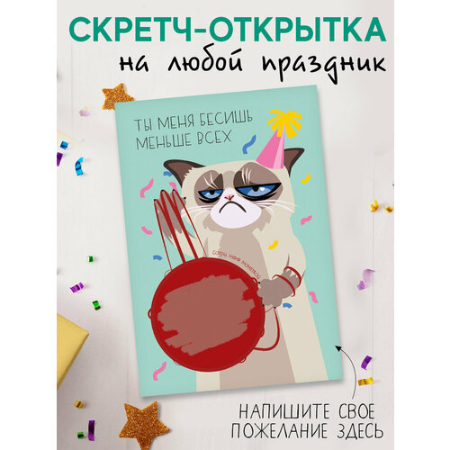 ������ ������ ������ �������� ������ �� ���� �������� � �������� ����