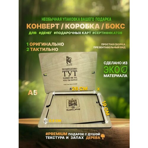 ������ ������ ���������� ���������� ���� ������� / A5 26�19�� �14 ����