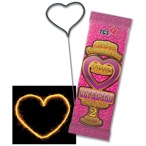 ������ ������ ����� ������, ����������� �����, 18 ��, 2 ��. ����