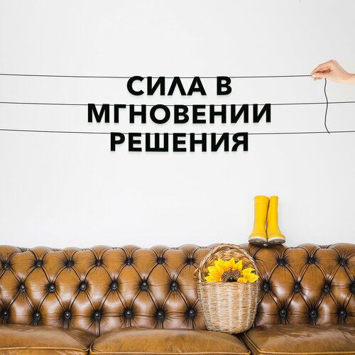 ������ ������ �������� �������� �� ����, ������������� - ����� � ��������� ��������, �������� ���������. ����