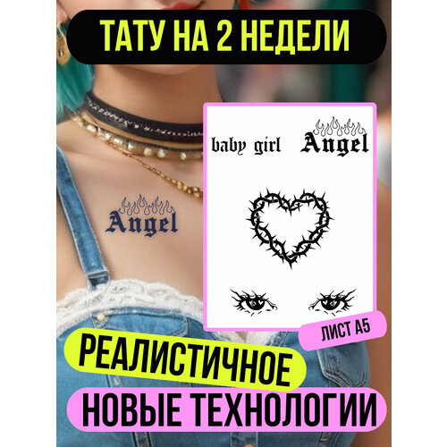 ������ ������ ���� ���������� �������������� �������� ����