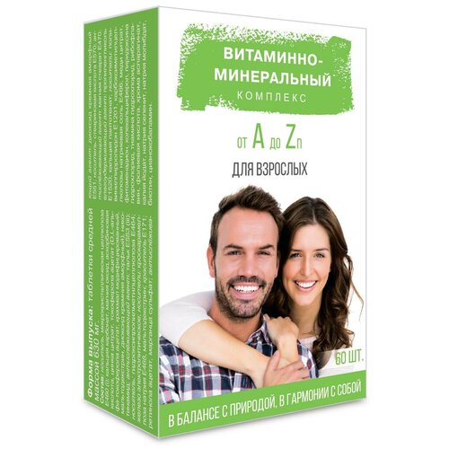 ������ ������ ���������-����������� ����� �� � �� ����� �/�������� ���� x60 ����