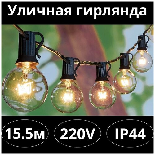 ������ ������ ������� �������� MFSLC20T 220V 50 ����, 15.5 ������ ����