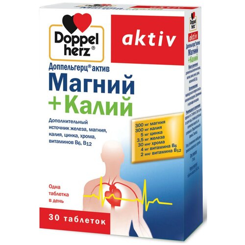 ������ ������ ����������� ����� ������+����� ���., 52 �, 30 ��. ����