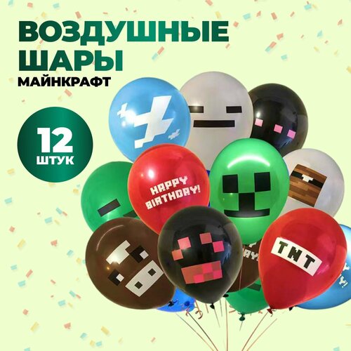 ������ ������ ����� ��������� ����� ��������� 12 ��. ����