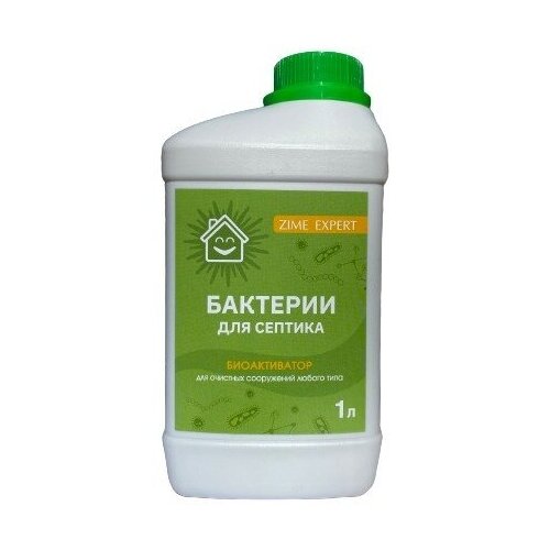 ������ ������ ZIME EXPERT - �������� ��� ��������, ������������ ��� �������� ���������� ������ ���� ����