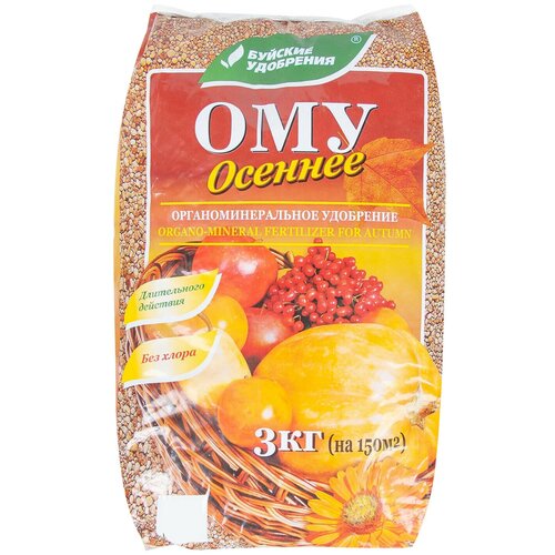 ������ ������ ��������� ������� (��� �������������� ������������� �����), 6 �� ����