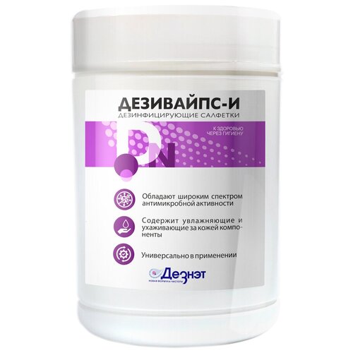 ������ ������ ������ �������� ��������������� ���������-� 130�190 �� (�����), 1000 ��, 1000 �, 100 ��, ��� ������: �������� ����