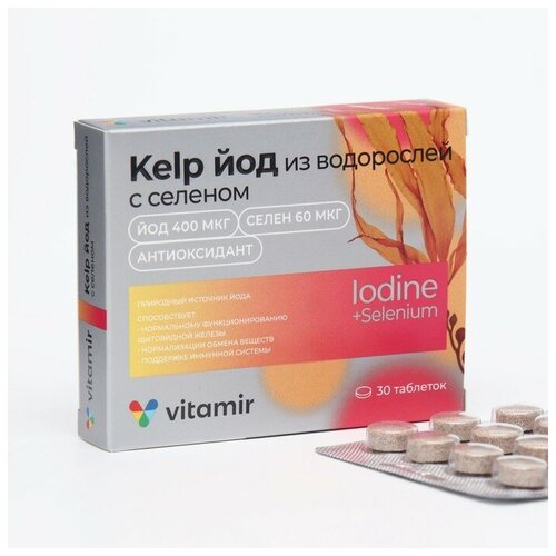 ������ ������ ������� �������� ���������� ������� � ����� � �������, 30 �������� ����