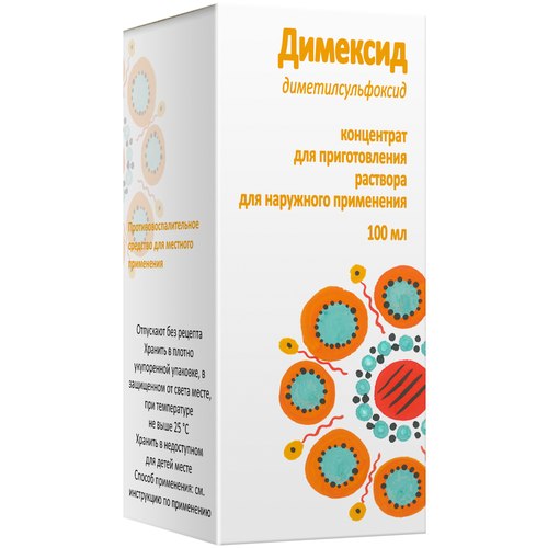 ������ ������ �������� ����. �/����. �-�� �/���. ����. ��., 100 �� ����