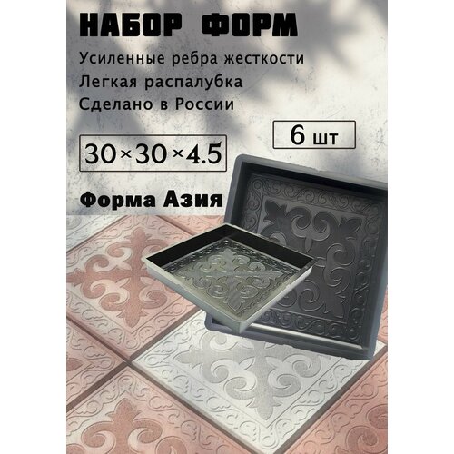 ������ ������ ����� ��� ���������� ������ 