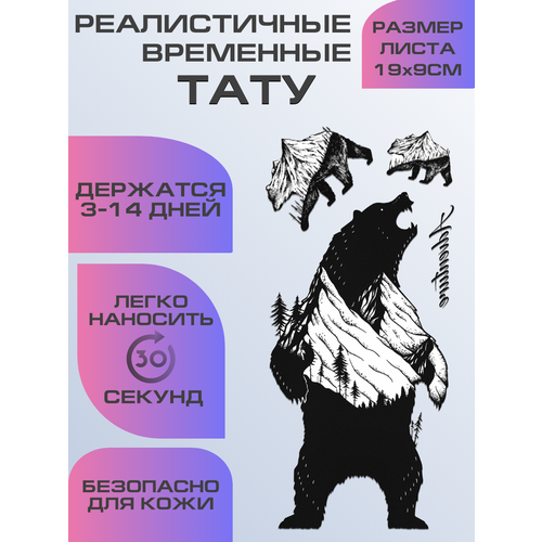 ������ ������ ���� ���������� ��������������, ��������� ���� ������� ����