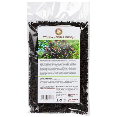 ������ ������ ����� ������� ����� ����� ������ ������, 100 � ����