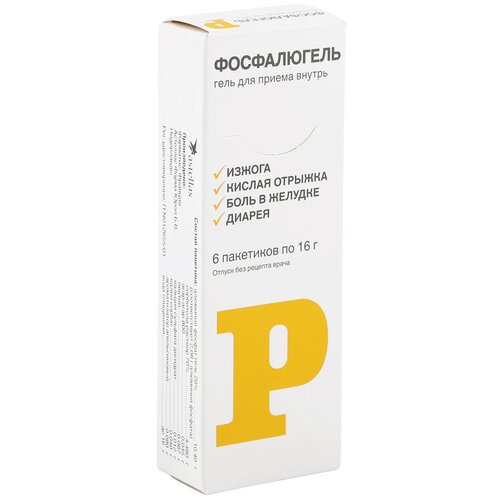 ������ ������ ����������� ���� �/��. ������, 16 �, 6 ��. ����