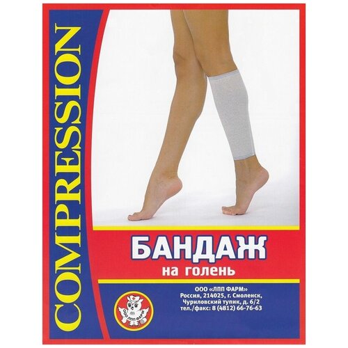 ������ ������ ������ �������������� �� ������ �3 (38-40 ��) ��� �������� ����