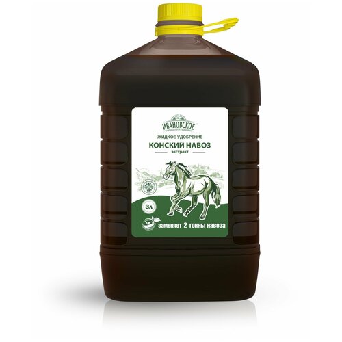 ������ ������ ��������� ���������� ��������� ���������� ������� ����� ��������, 3 �, 2950 �, 1 ��. ����