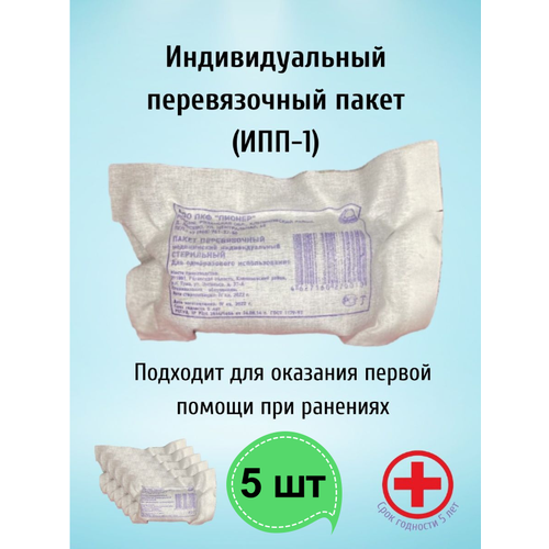 ������ ������ �������������� ������������ �����, ���-1, ����, 5 ��. ����