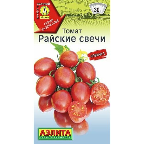 ������ ������ ����� ������� ����� ��� ��������� � ��������� ������ ����