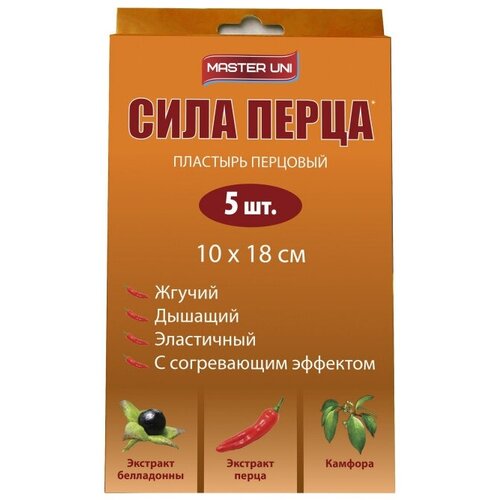 ������ ������ Master Uni ���� ����� �������� ����������� ��������, 5 ��., 10 x 18 ��, 1 ��. ����