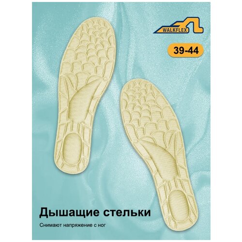 ������ ������ ������� ��� ����� �������������� ������� JYZ15-03 WALKFLEX ����